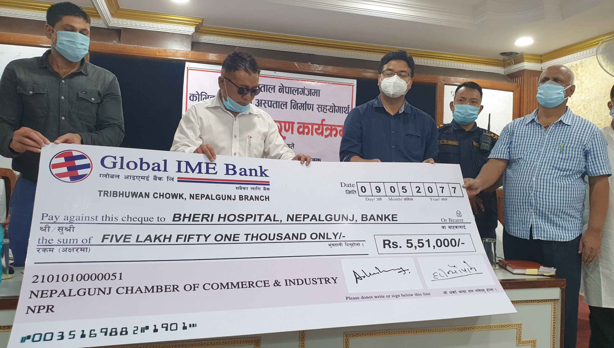 कोभिड विशेष अस्पताल निर्माणका लागि ५ लाख ५१ हजार आर्थिक सहयोग