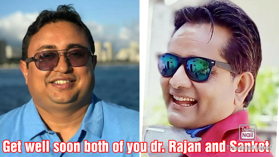 Infection of two senior doctors against covid ‘frontliner’ in Banke