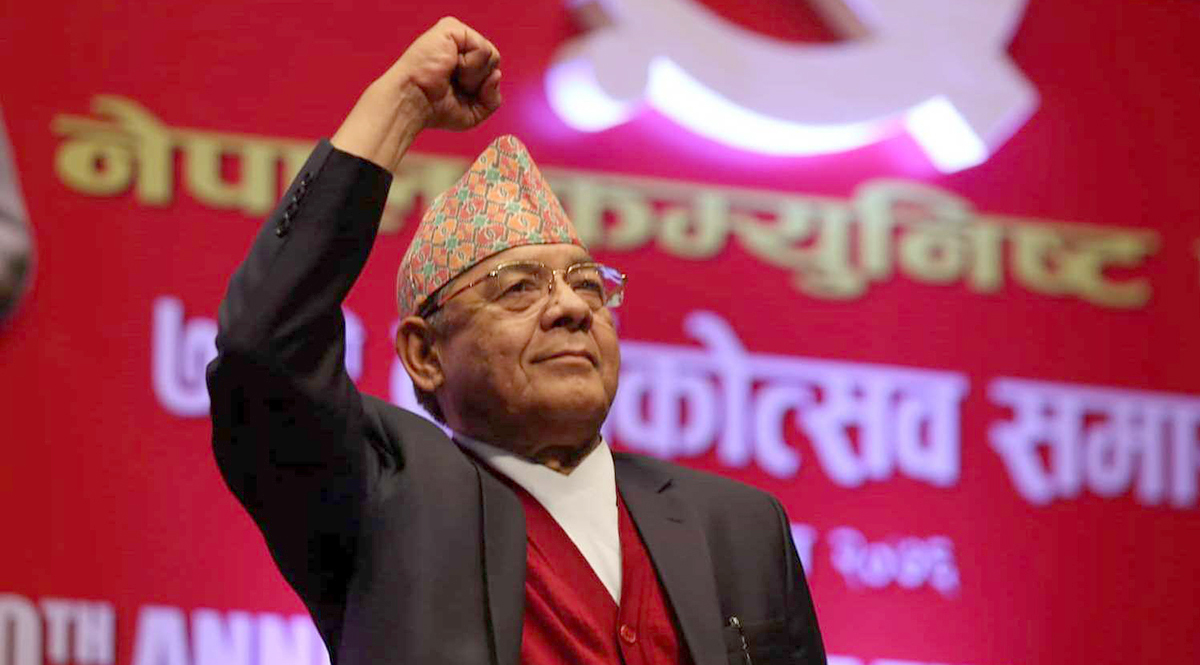 वामदेव गौतम राष्ट्रिय सभा सदस्यका लागि सिफारिस