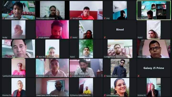 प्रेस संगठन बाँकेको भर्चुअल भेलामा हार्दिकता