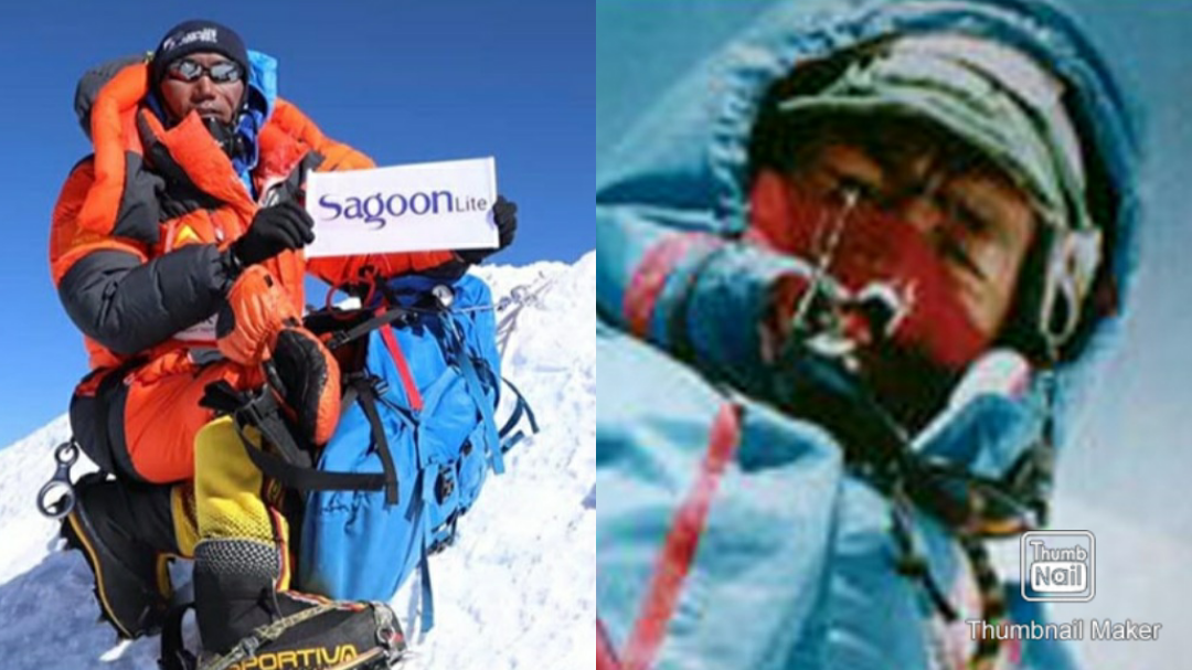 Death of the legendary ‘Snow Leopard’