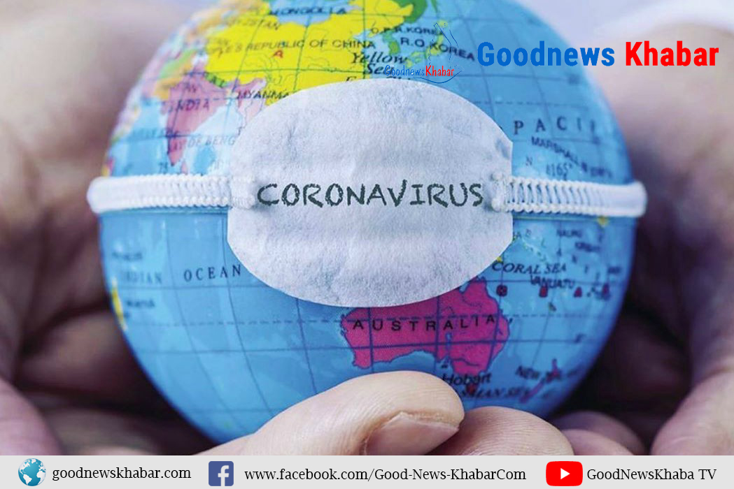 विश्वभरी कोरोनाबाट ९ लाख २५ हजार २ सय ६३ जनाको मृत्यु