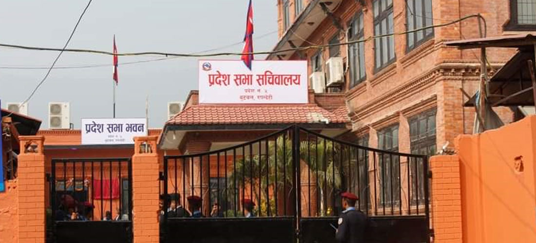 लुम्बिनी प्रदेशको जनशक्ति र सरकारी संयन्त्र बलियो भएपनि खर्च भने निराशाजनक
