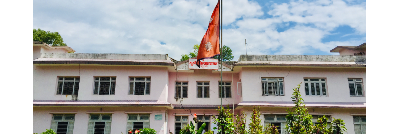 नेपालगन्ज उपमहानगरपालिकाका नगर प्रहरी निरीक्षकसहित १० जनालाई जेल सजायको फैसला