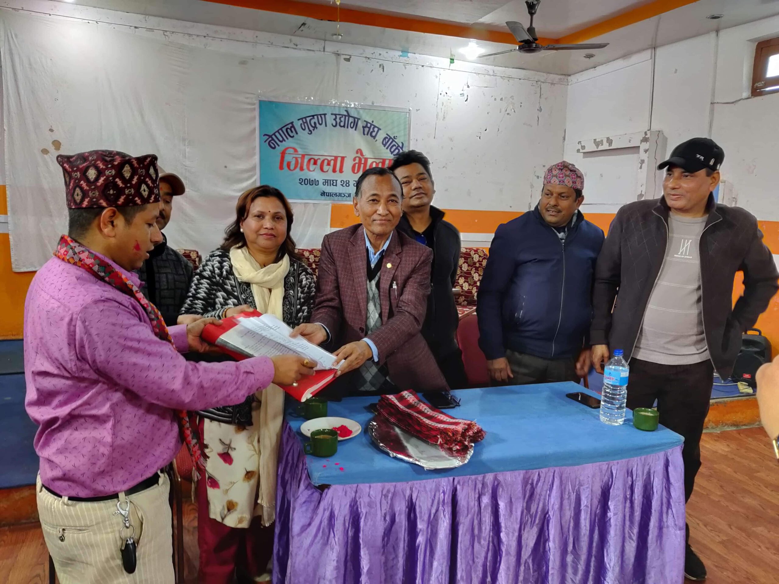 नेपाल मुद्रण उद्योग संघ बाँकेको अध्यक्षमा पौडेल