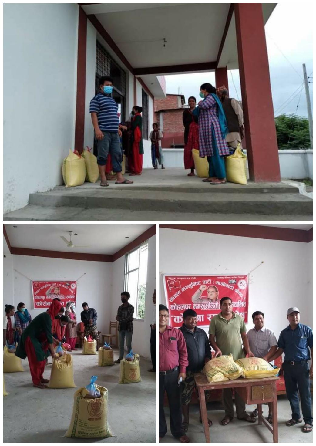 विपतका बेला कोहलपुर माओवादी केन्द्र सहारा बन्दै