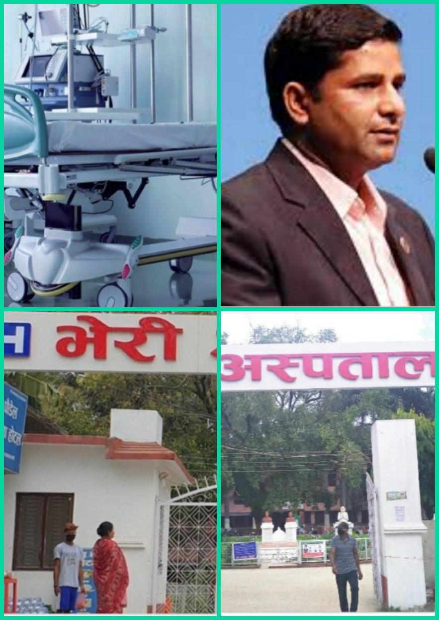 चर्चित नेताका चर्चित काम दुई थान भेन्टिलेटर भेरी अस्पताल पुगे