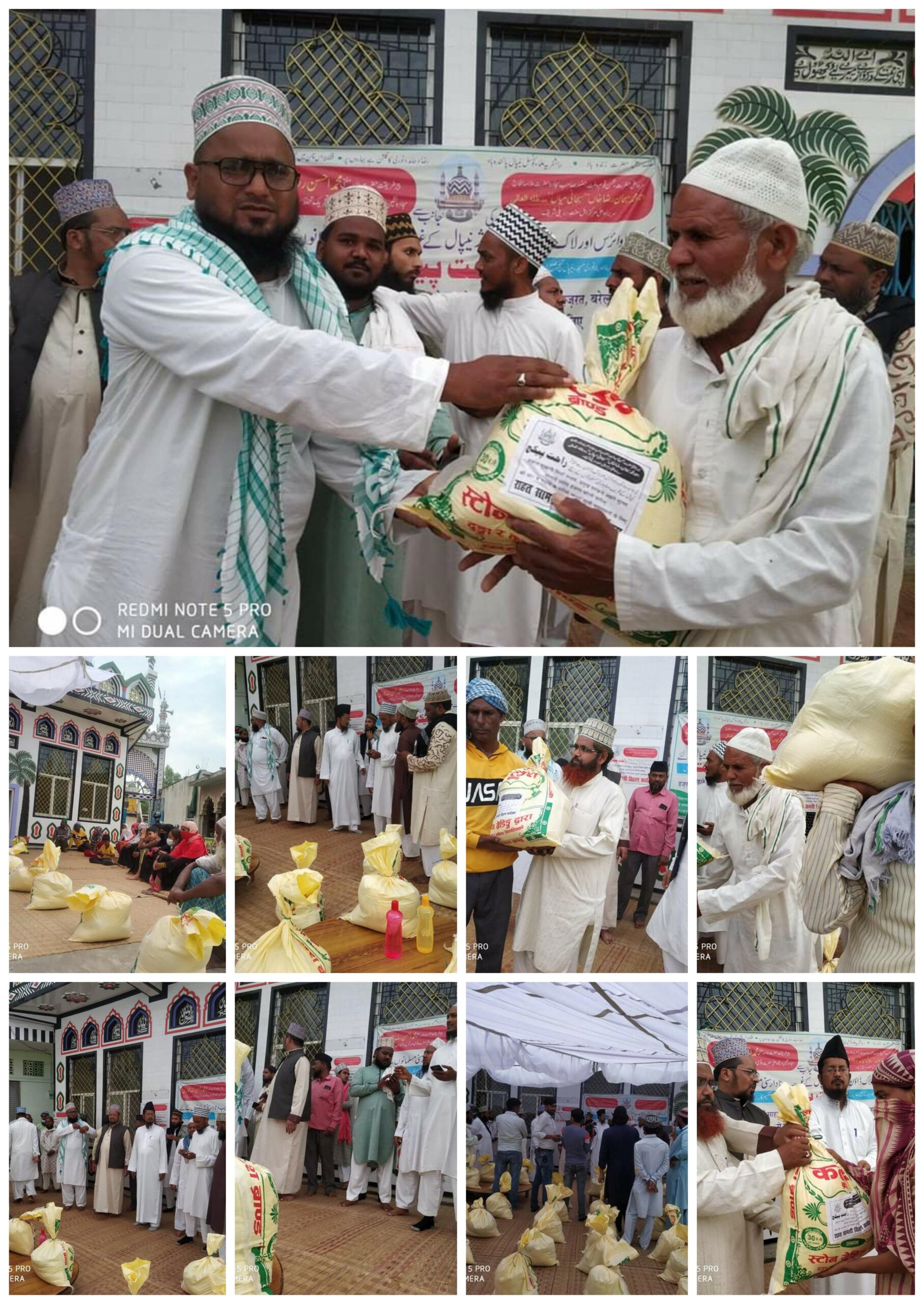 सूफीनिज्मबाट मानवता जोगाउन `दरगाहे आला´