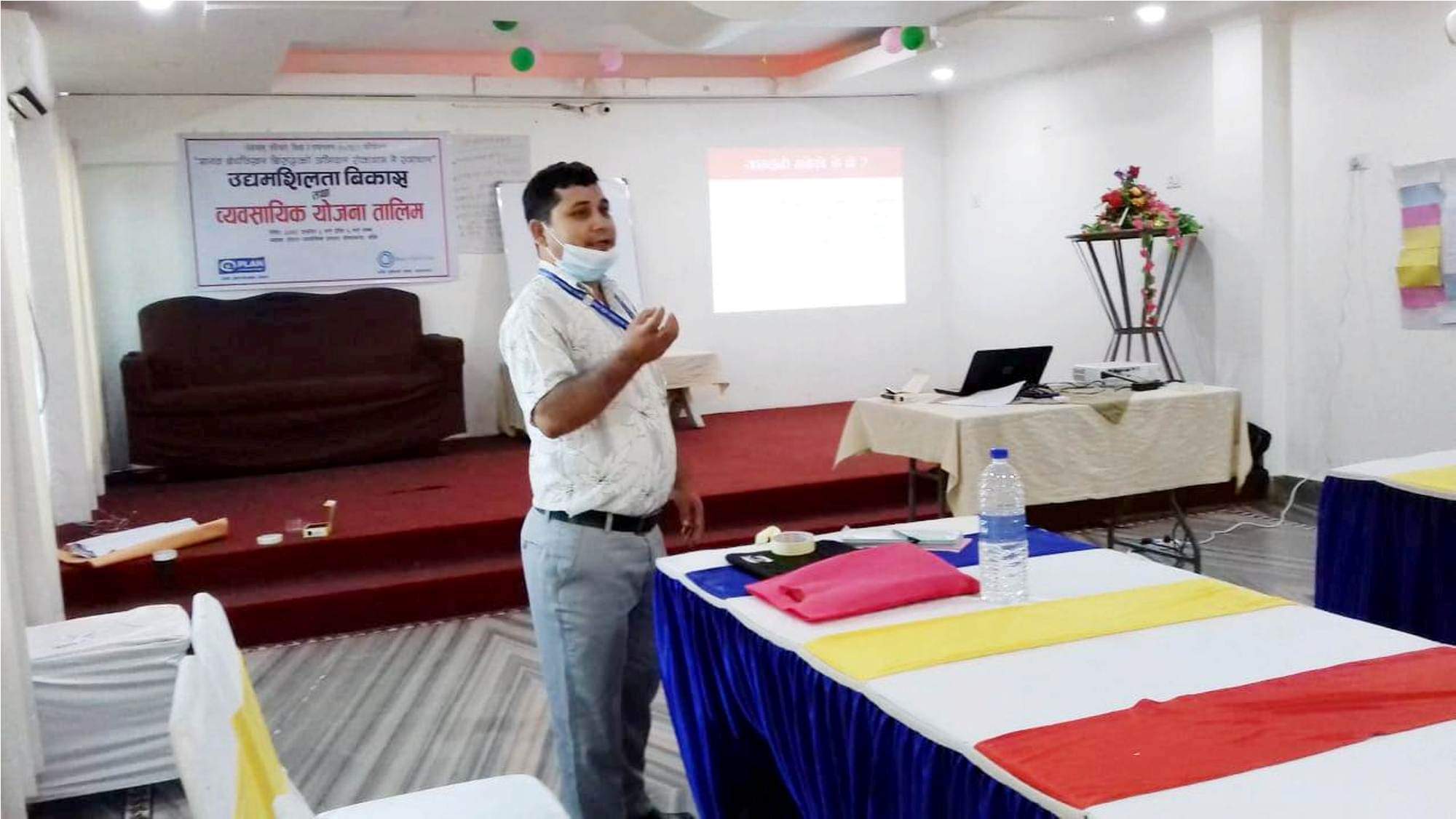 उद्यमशिलता विकास र व्यवसायीक योजना तालिम नेपालगञ्जमा सञ्चालन