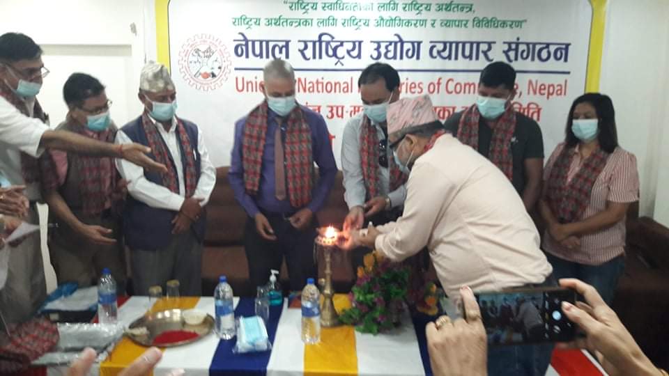 नेपाल राष्ट्रिय उद्योग ब्यापार संगठन नेपालगन्जको दोस्रो अधिवेसन सम्पन्न, ३५ सदस्यीय कार्यसमिति गठन