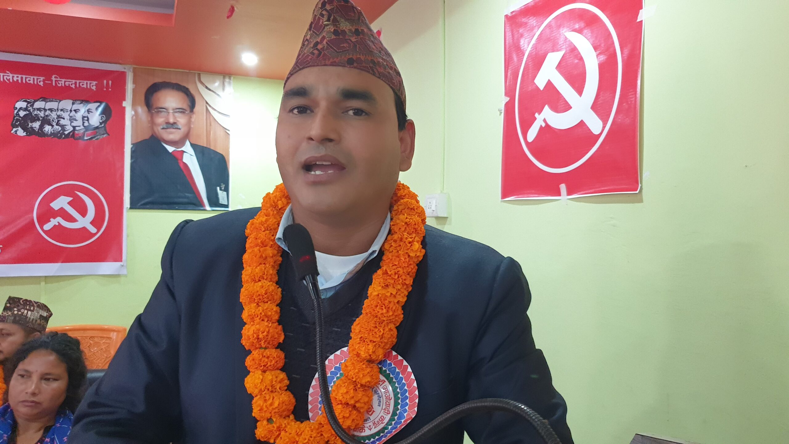 नेकपा माओवादी केन्द्र नेपालगन्ज उपमहानगरपालिकाको सम्मेलन हुँदै