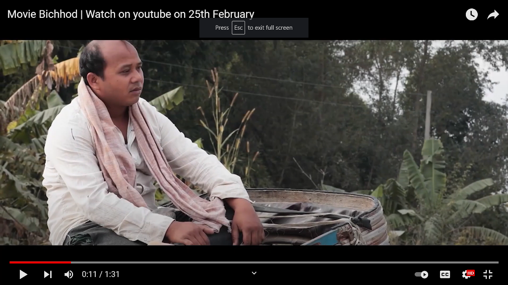 BICHHOD | Nepali Christian Movie :