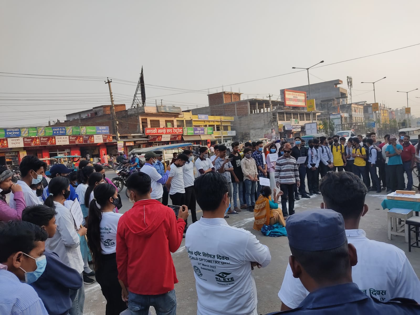 जनचेतनाको लहर विश्व दृस्टी विशेषज्ञ दिवस सडकमा