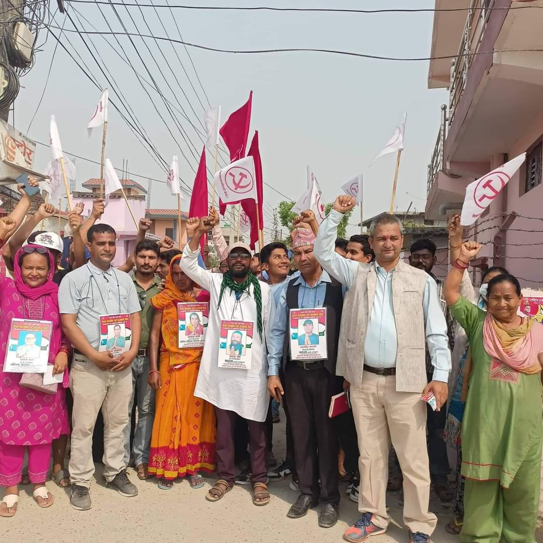 नेपालगन्ज-१ मा माओवादी केन्द्रको प्रचारप्रसार अभियान तिब्र