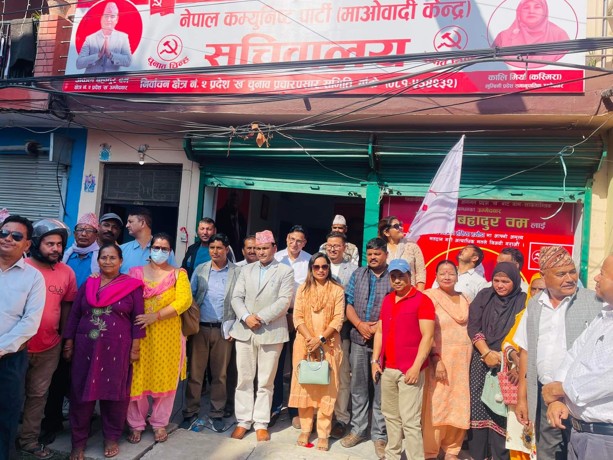 जितेर पनि कामगर्न सकिन भने फेरि उम्मेदवारी दोहोर्‍याउन्न : उम्मेदवार बम