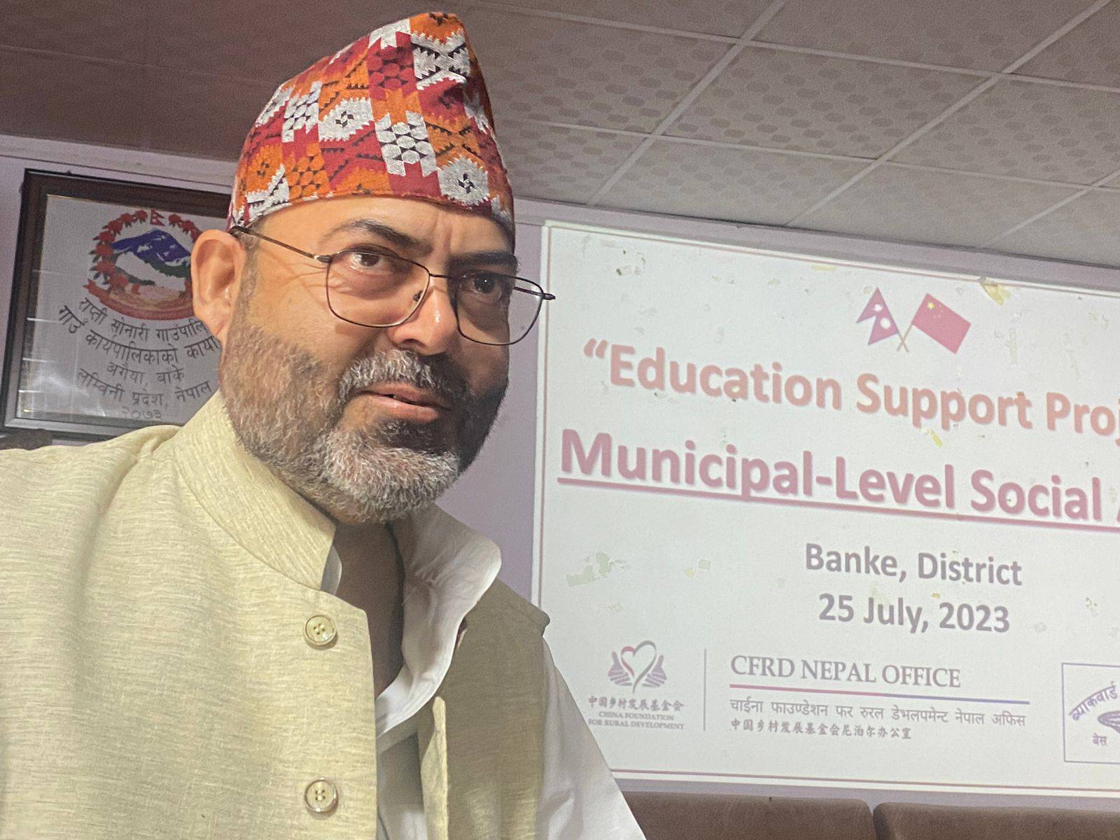 नरैनापुरका अध्यक्ष शाहद्वारा शोक व्यक्त