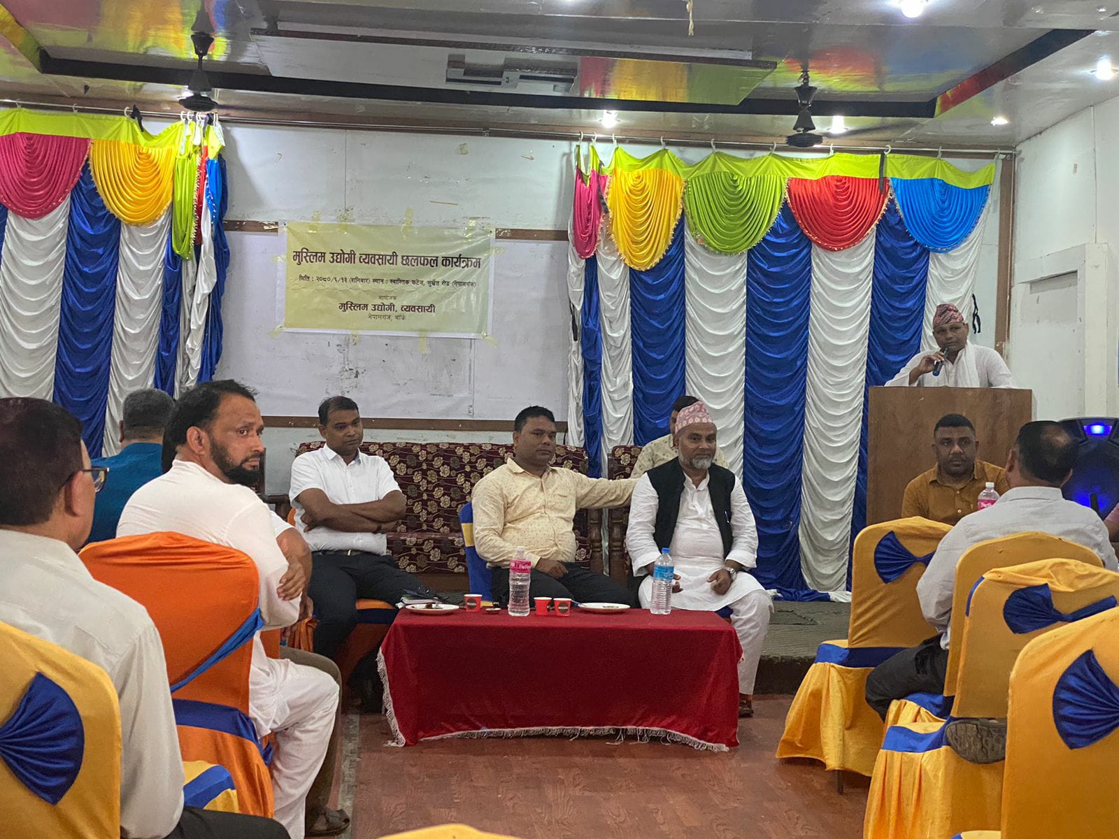 मुस्लिम उद्योग व्यवसायीहरु संगठित हुदै, व्यवसायीहरुको समस्यामा सरकार गम्भीर नभएको निष्कर्ष