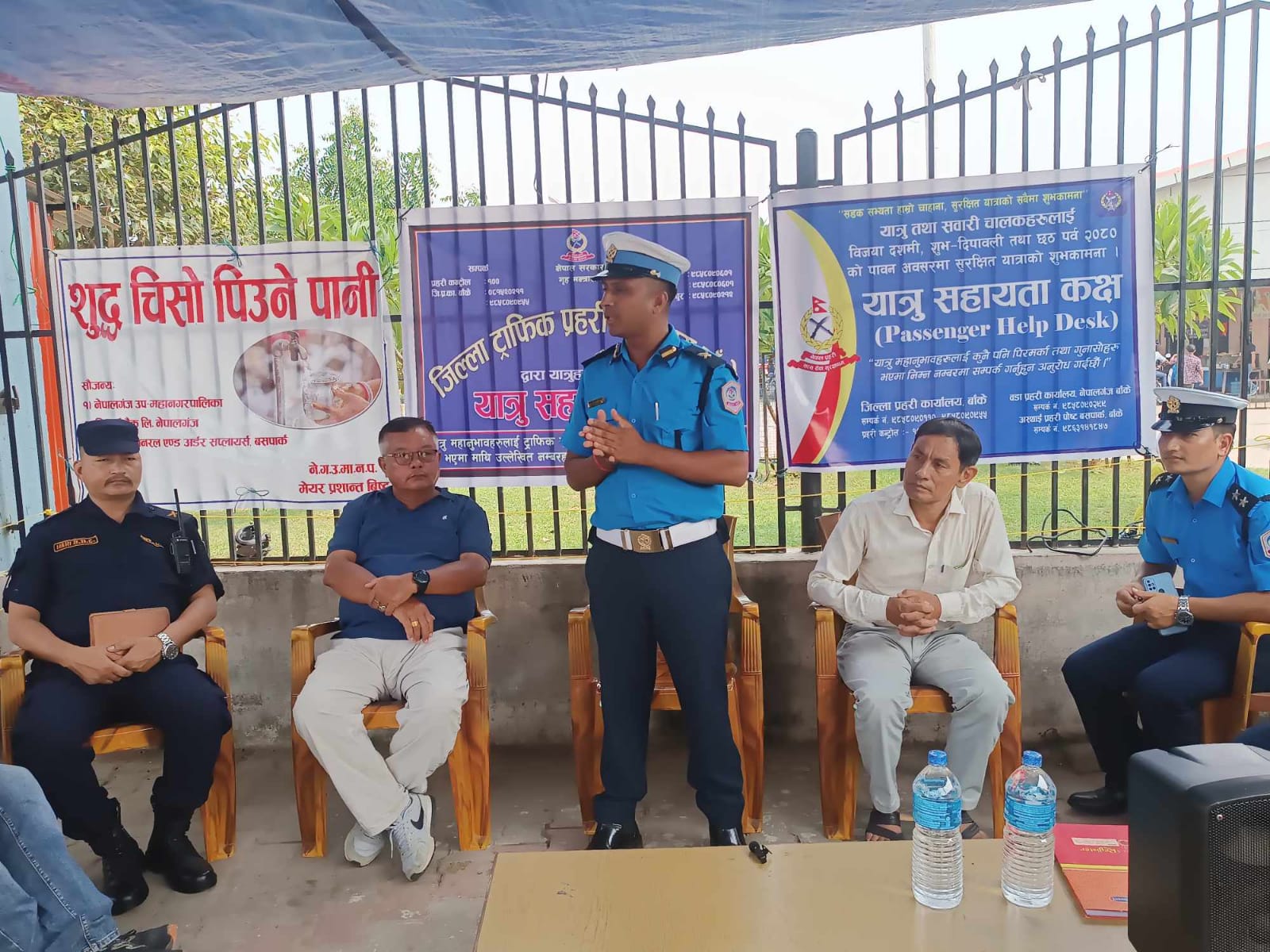 तीन स्थानमा यात्रु सहायता कक्ष: बाँके ट्राफिक