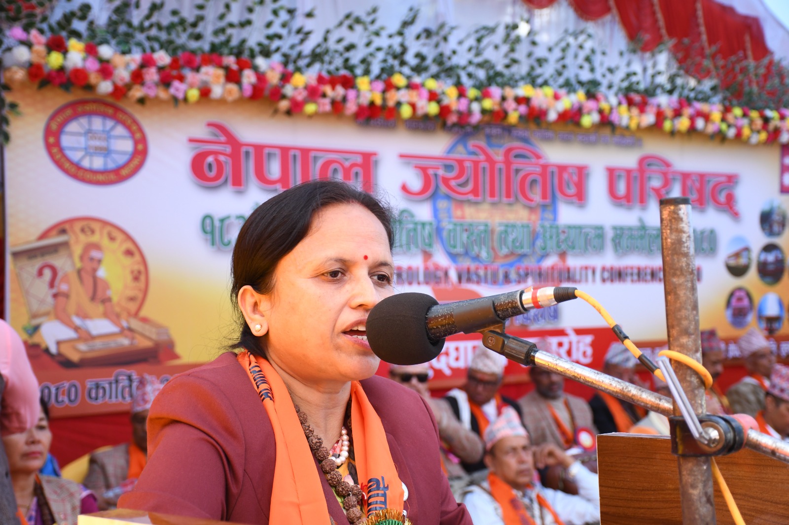 धर्म संस्कृतिको संरक्षण लोकतन्त्रमा मात्रै संभवः मन्त्री शर्मा