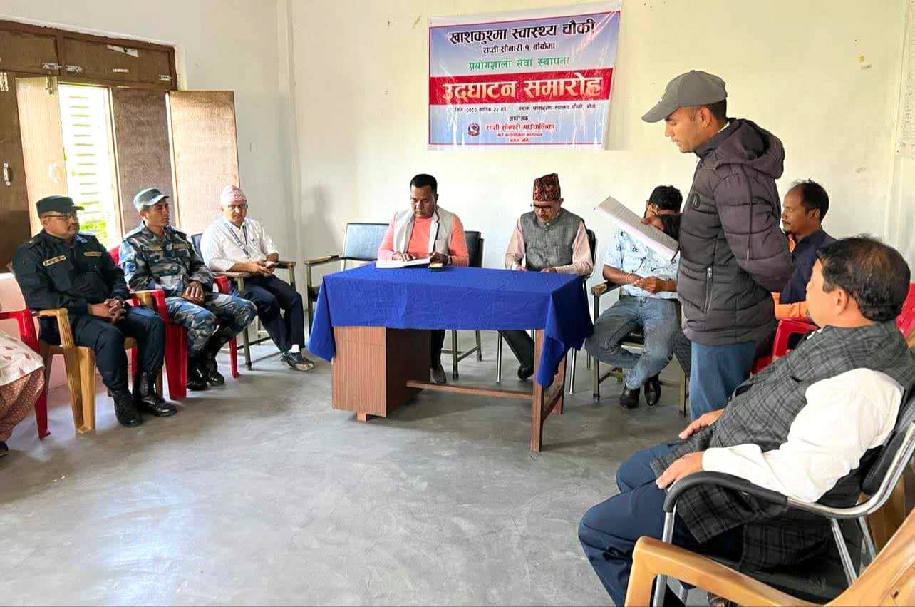 ल्याव सेवाको पहुँचमा राप्तिसोनारी