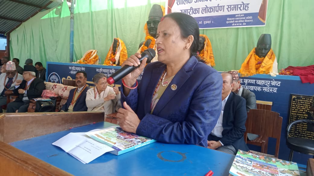 विद्यालय तहमा साइबर शिक्षा अनिवार्य गरिनुपर्छः मन्त्री शर्मा