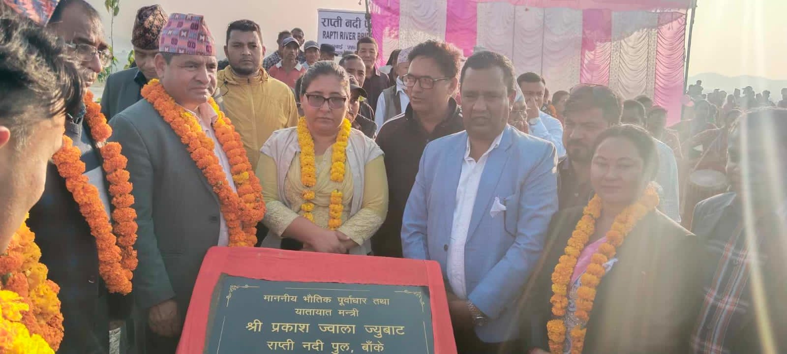 माथेवास विनौना जोड्ने राप्तीनदी पुल उद्घाटन