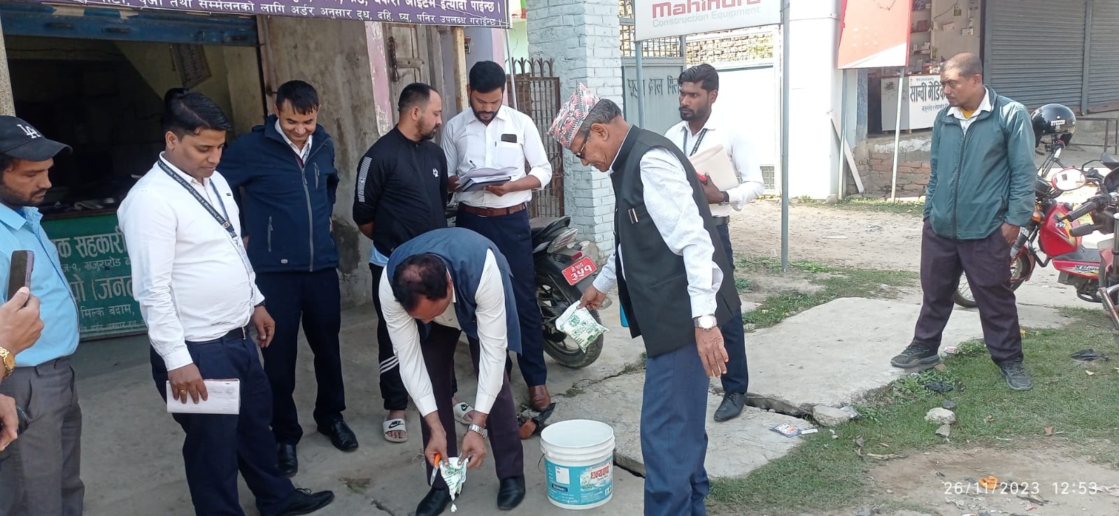 अखाद्य वस्तुमाथी निगरानी गर्न सुरु