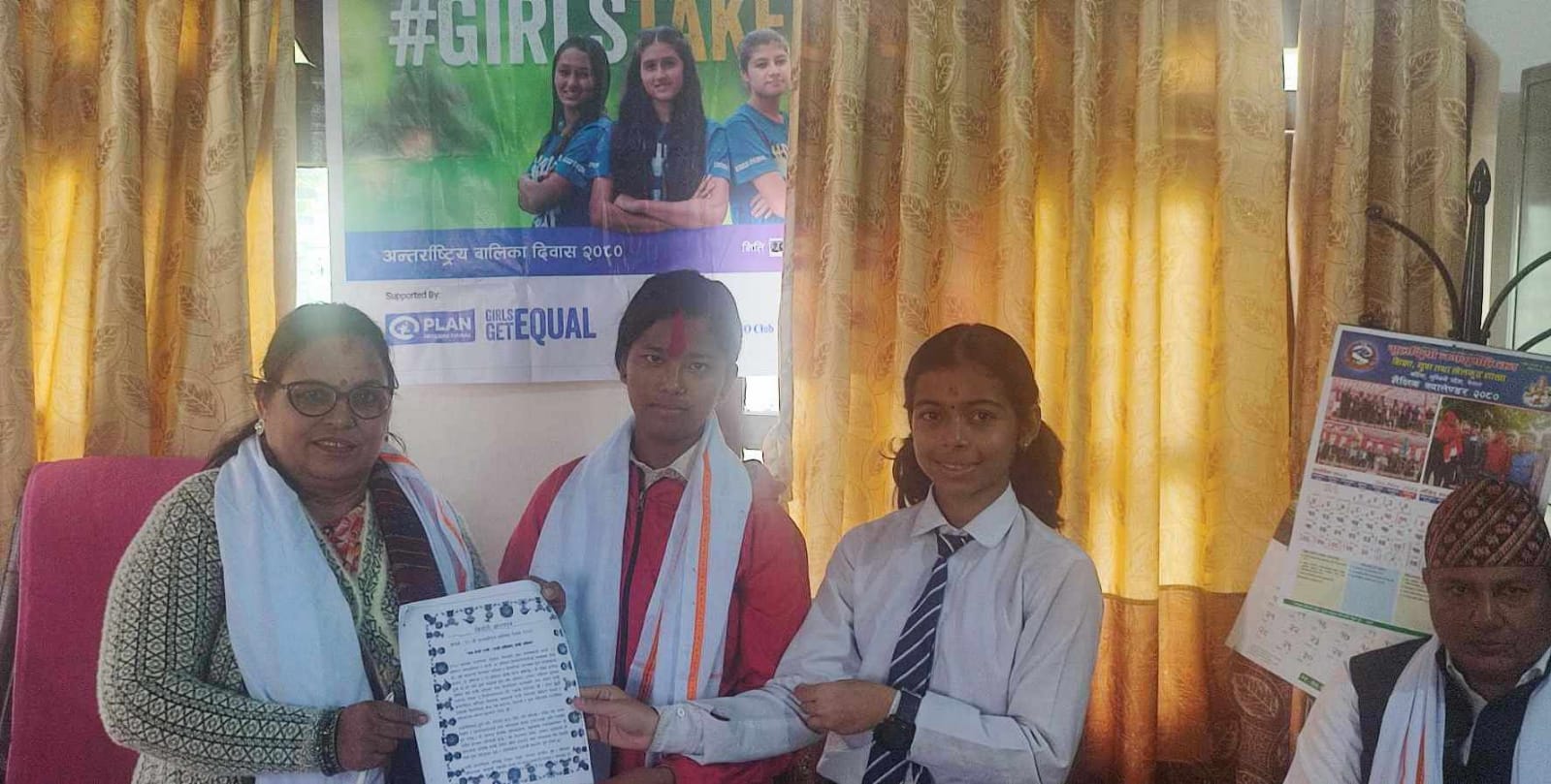 बालविवाह अन्तका लागि गुलरिया नगरपालिकाको प्रतिवद्धता