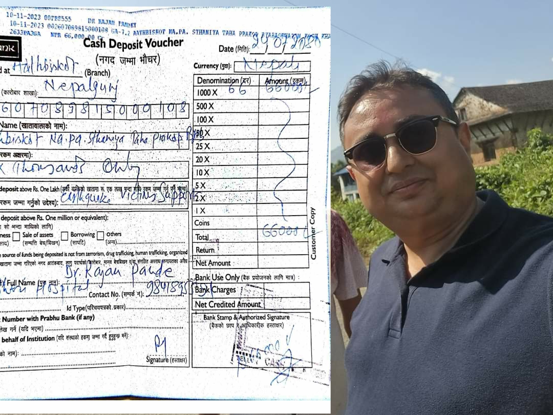 भुकम्प प्रभावितलाई डा. पाण्डेको एक महिनाको तलब 