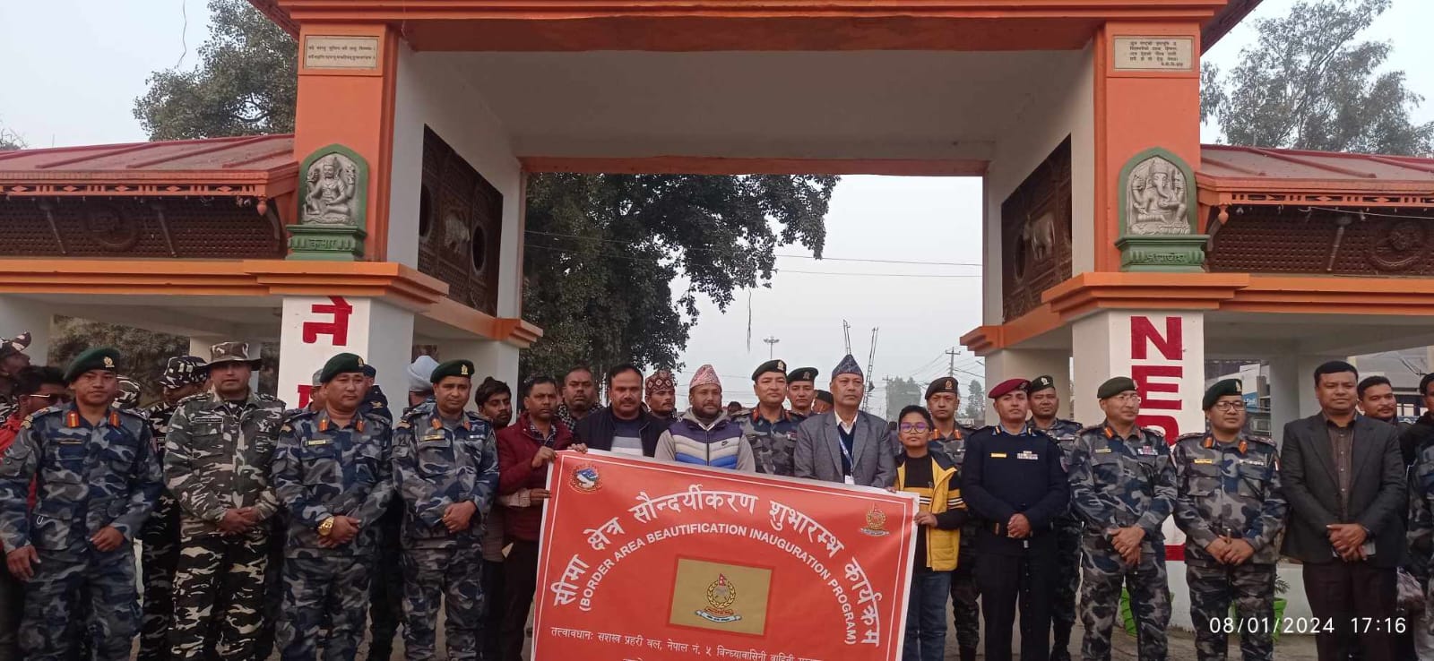 नेपाल-भारत सिमानामा सौन्दर्यकरण