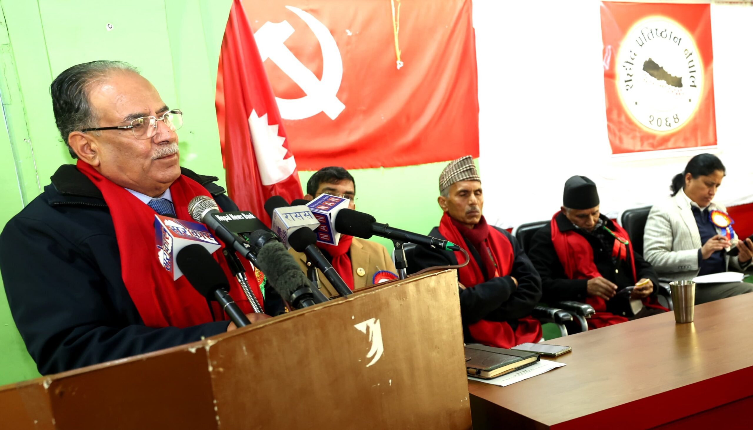 परिवर्तनको रक्षार्थ माओवादी घटकको एकता अपरिहार्य : प्रधानमन्त्री दाहाल