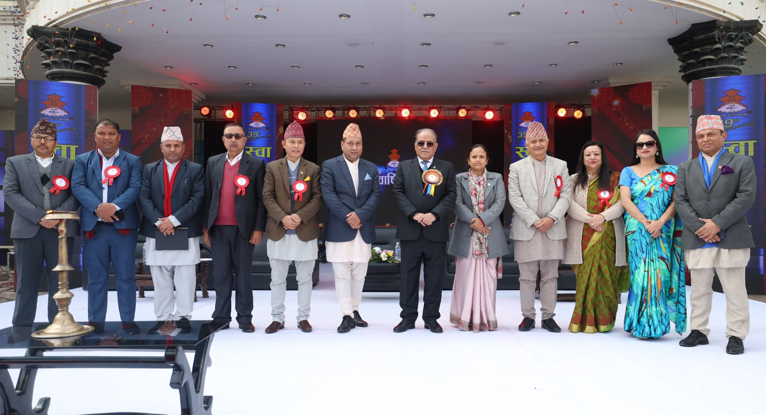 नेपाल टेलिभिजनको ३९ औं वार्षिकोत्सवको उपलक्ष्यमा सम्माननीय प्रधानमन्त्री पुष्पकमल दाहाल ‘प्रचण्ड’ले गर्नुभएको सम्वोधन
