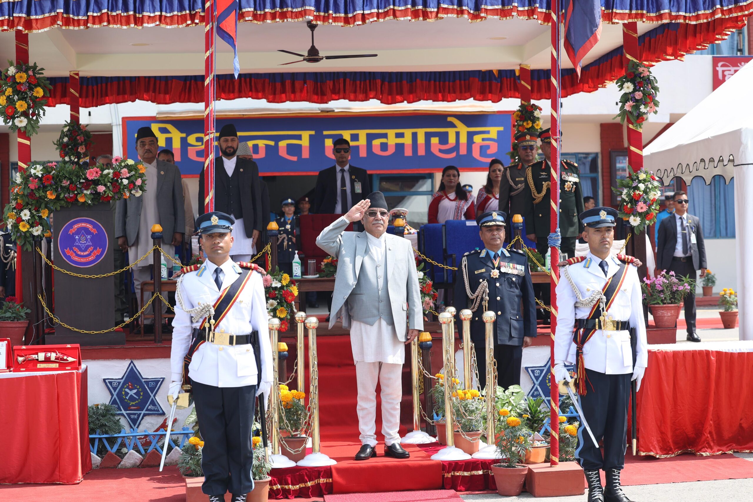 नेपाल प्रहरीले आफ्नो दायित्वलाई कुशलतापूर्वक निर्वाह गर्दै आएको छ : प्रधानमन्त्री