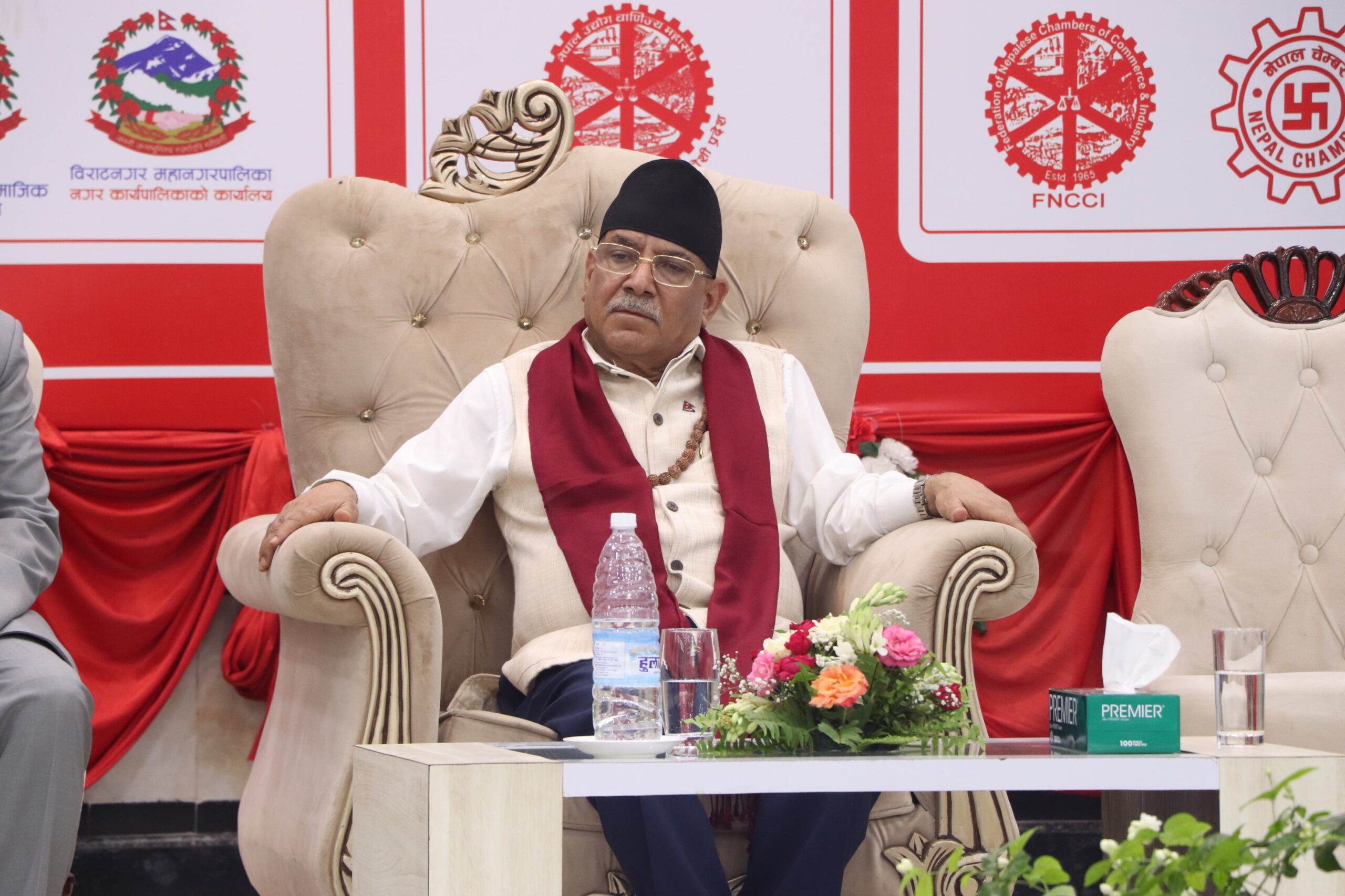 रोजगार बैंकको अवधारणा सरकारले कार्यान्वयनमा ल्याउँछ : प्रधानमन्त्री