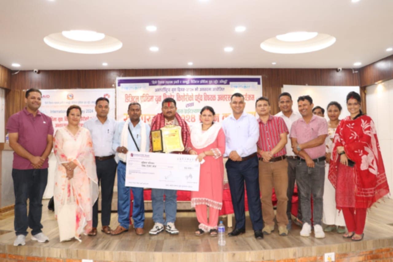 युवा दिवस नेपालगन्जमा मनाईयो बास÷ब्राईटल्याण्ड युवा पुरस्कार परियारलाई