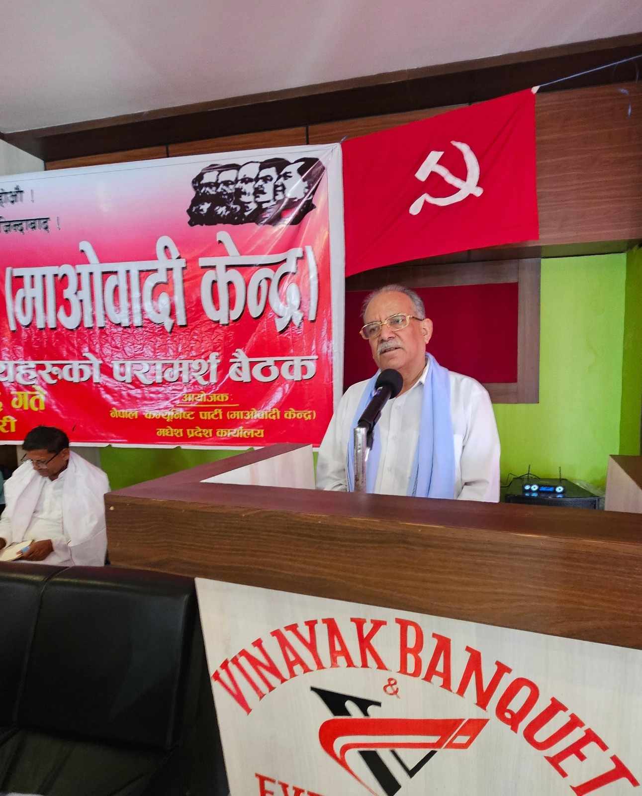 भ्रष्टाचारविरुद्ध देशब्यापी आन्दोलन अघि बढाउछौं : प्रचण्ड