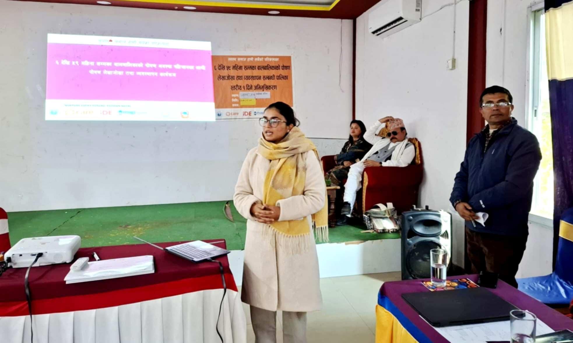 बि ग्रुपद्धारा बाँकेका पाँच पालिकामा पोषण परियोजना सञ्चालन