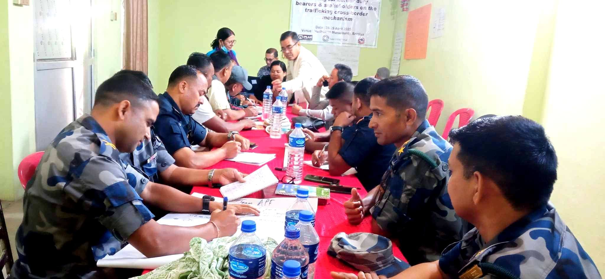 मधुवनमा मानवबेचविखन नियन्त्रणका लागि सुरक्षाकर्मी र सरोकारवालालाई तालिम