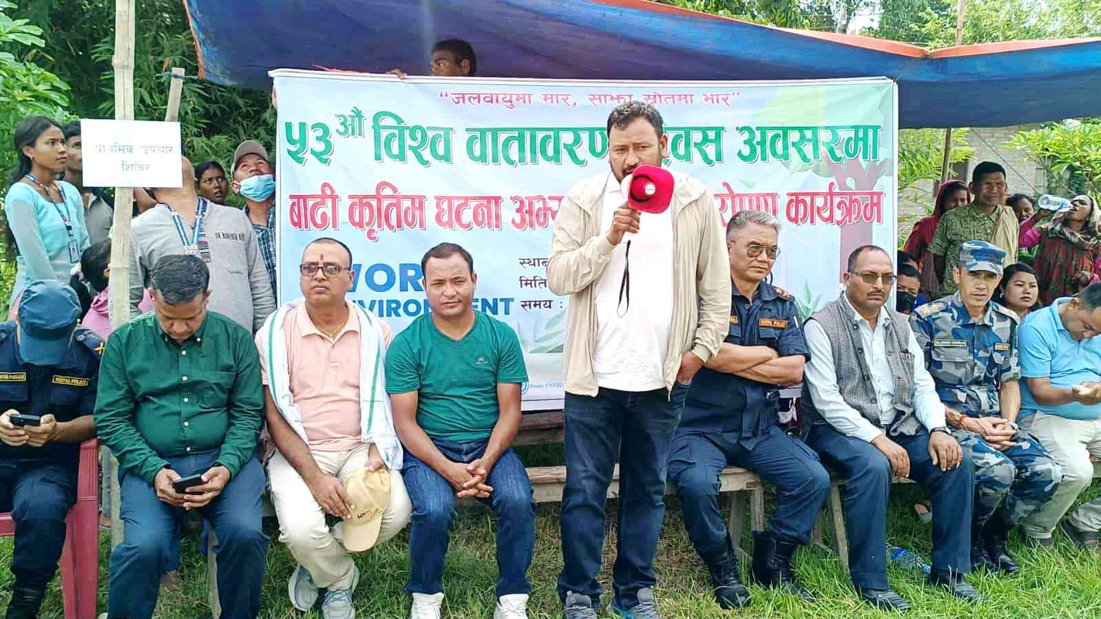 राजापुरमा बाढी कृत्रिम घटना अभ्यास र बृक्षारोपण गरेर विश्व बाताबरण दिवस मनाइयो