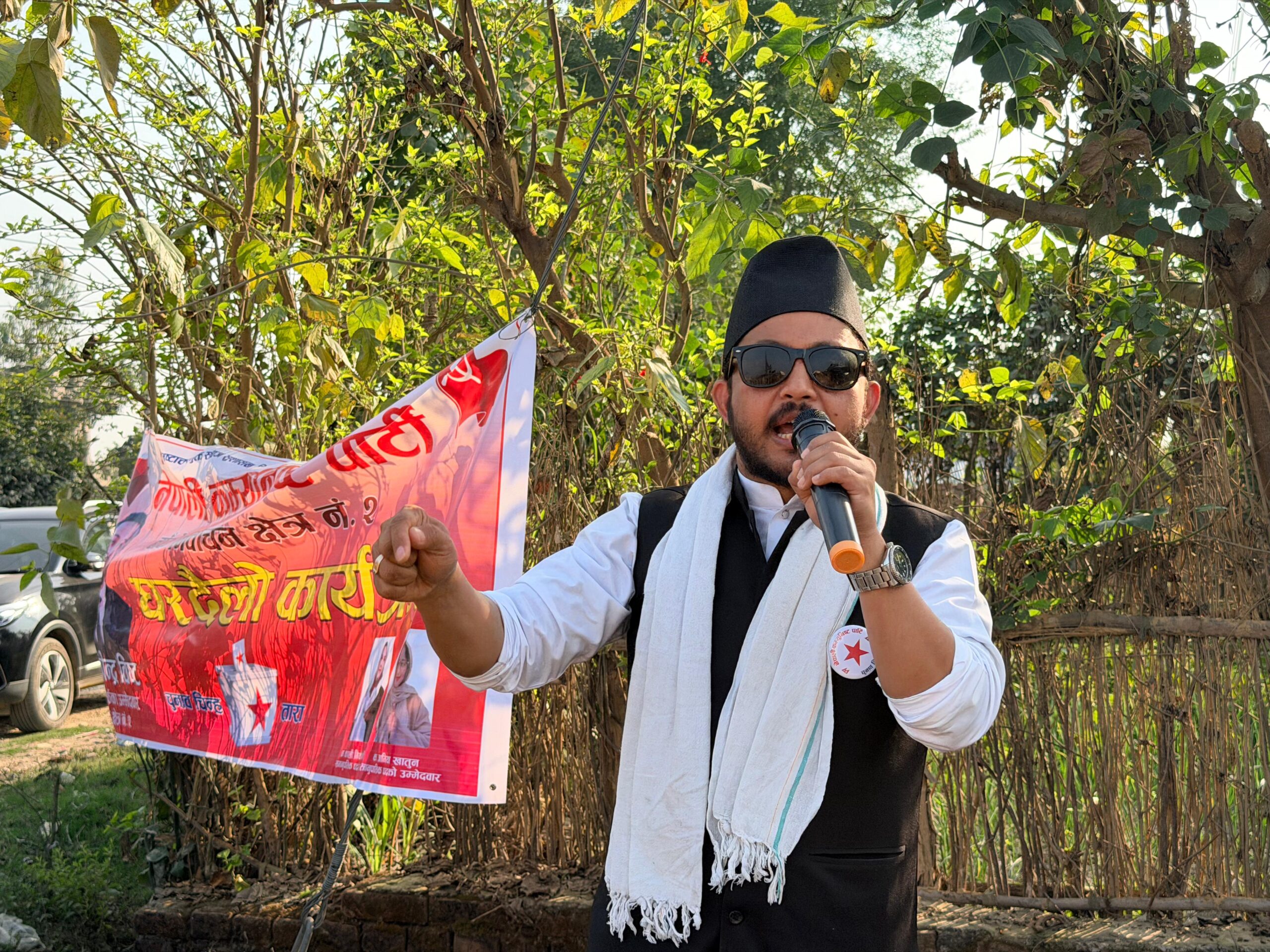 बाँके डुडुवा–५ र नेपालगन्ज–६ मा दिपेन्द्र बिष्टको जनसंवाद : समयमै समस्या समाधान गर्ने दृढ प्रतिबद्धता