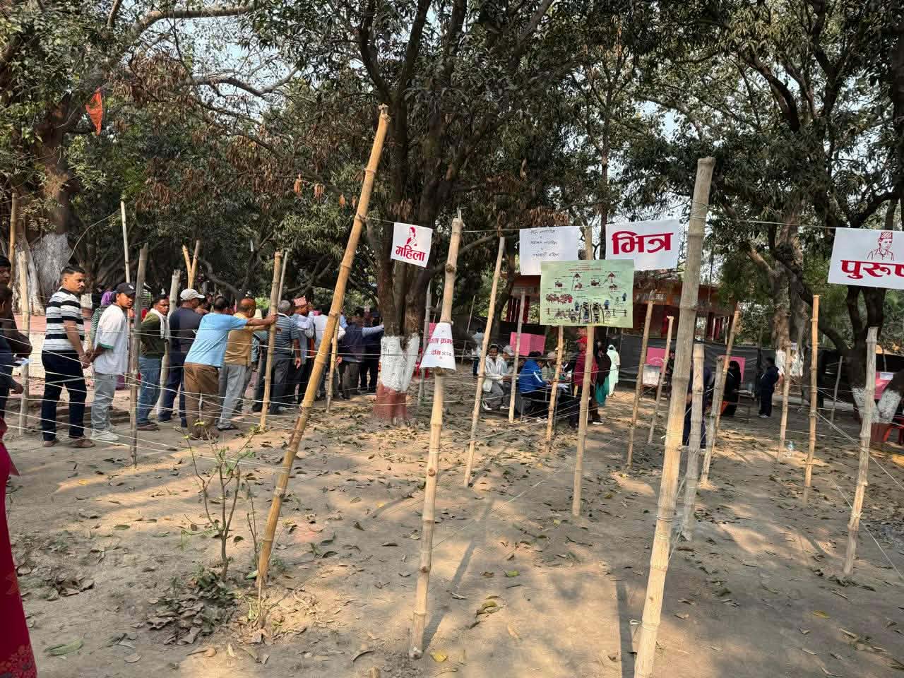 बाँके–२ मा शान्तिपूर्ण मतदान सम्पन्न, ६३ प्रतिशत मत खस्यो