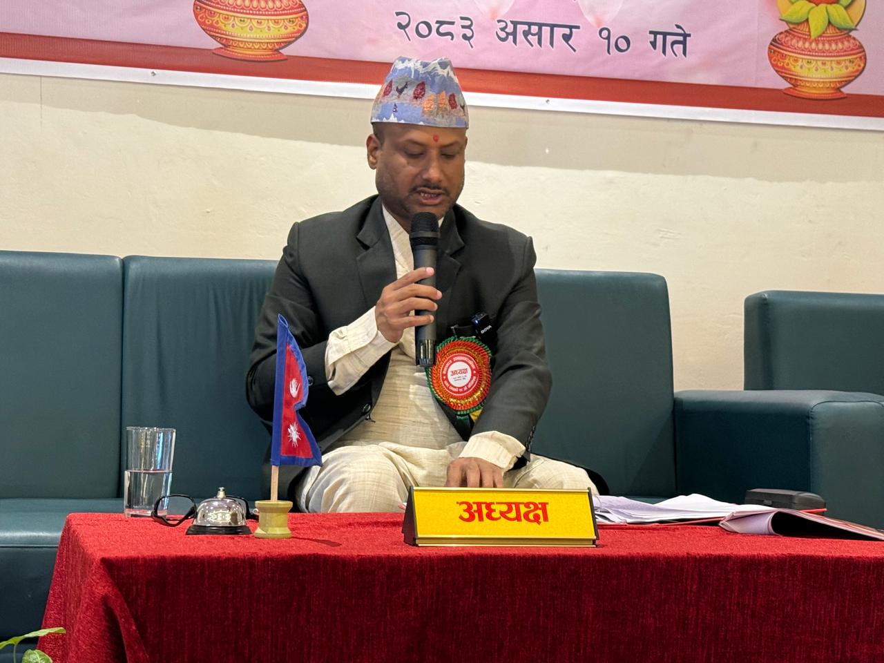 “सद्भावको सहरदेखि स्मार्ट सिटीसम्म : प्रविधि, सुशासन र मानवीय विकासको नयाँ यात्रामा नेपालगन्ज”