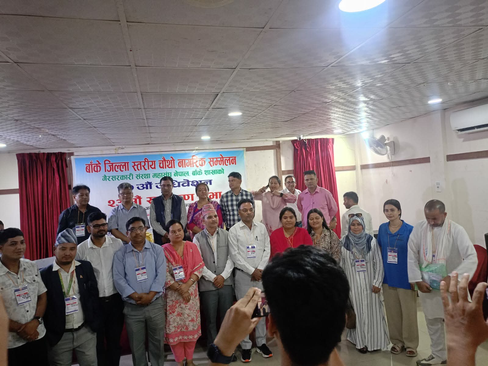 गैरसरकारी संस्था महासंघ नेपाल बाँकेमा नयाँ नेतृत्व: मन भण्डारी अध्यक्ष निर्वाचित