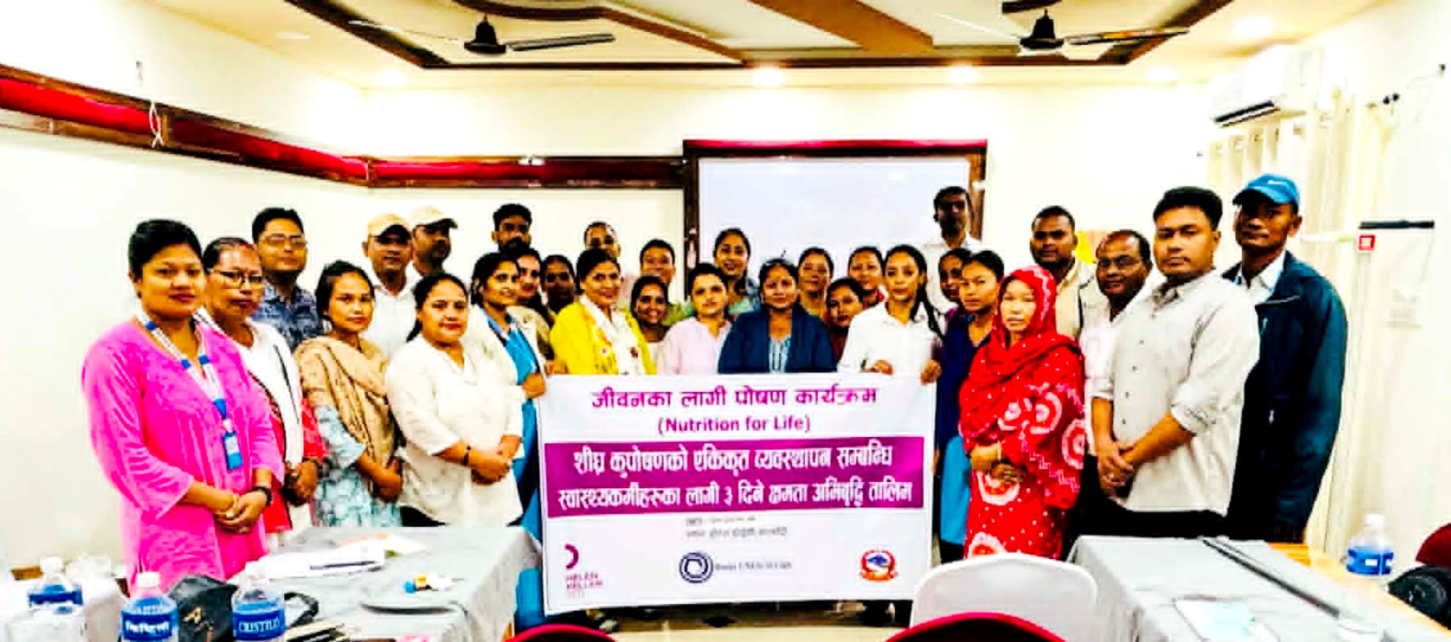 डुडुवाका ५९ जना स्वास्थ्यकर्मीलाई कुपोषण ब्यबस्थापनसम्बन्धी तालिम